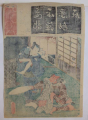 I881_Kunisada_back_web Kopie.jpg